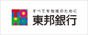 株式会社東邦銀行